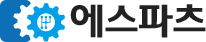 에스파츠